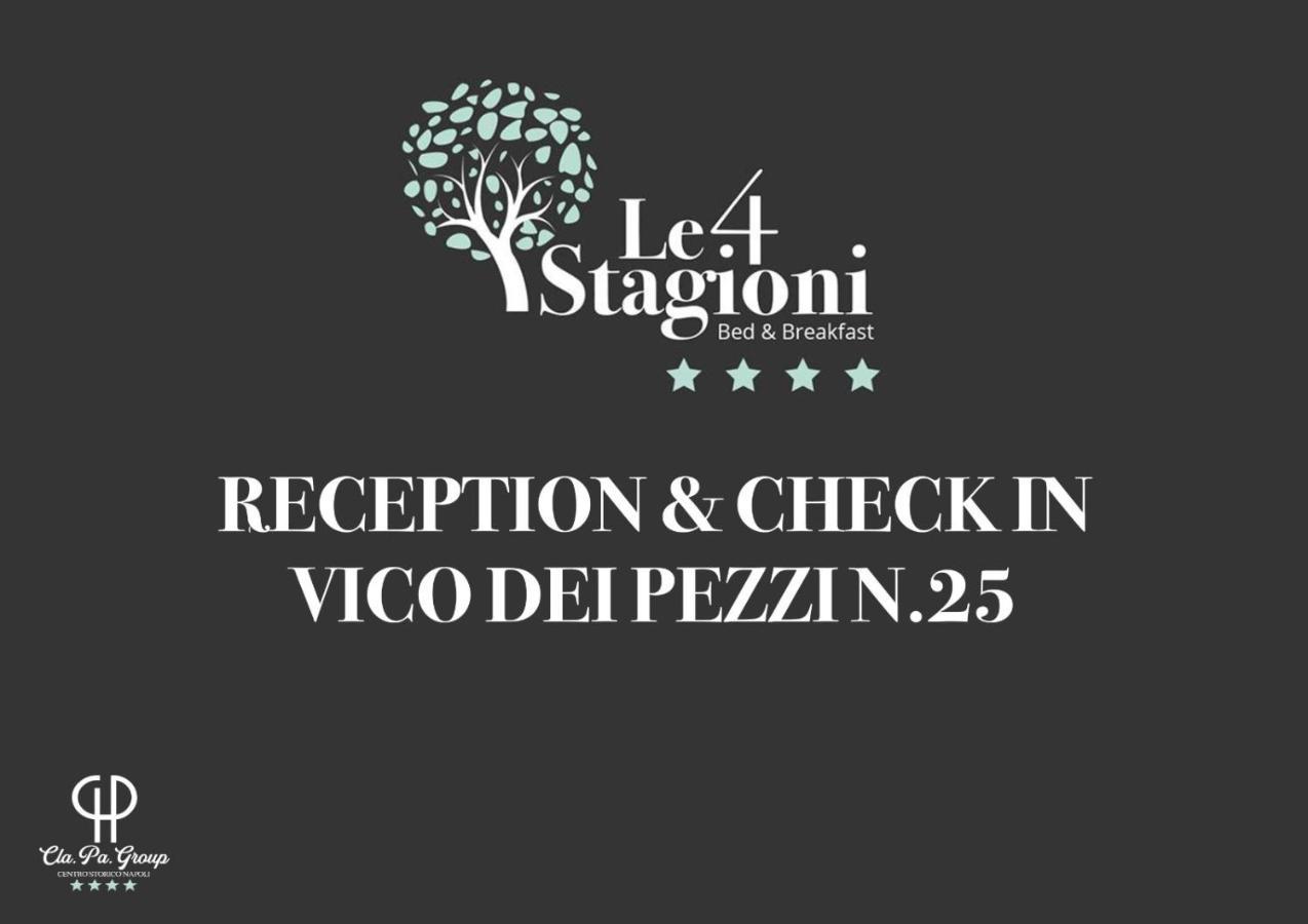 Le 4 Stagioni Napoli Centro Hotel Екстериор снимка